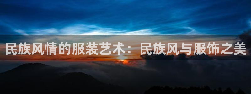 谈球吧官网在线入口网址