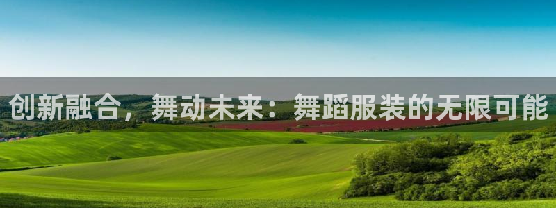 谈球吧体育app下载足球比赛