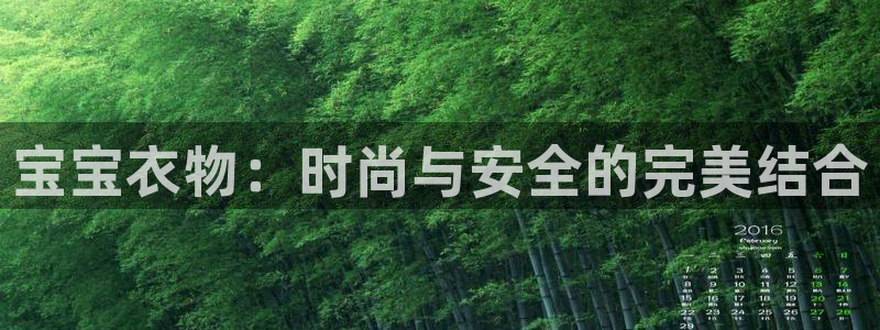 谈球吧体育app下载中心官网苹果