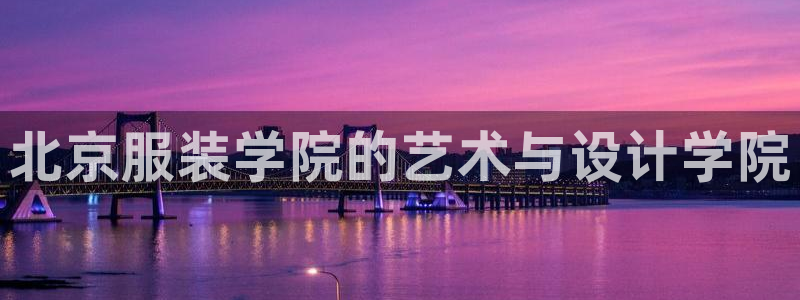 谈球吧体育app下载中心官方网站