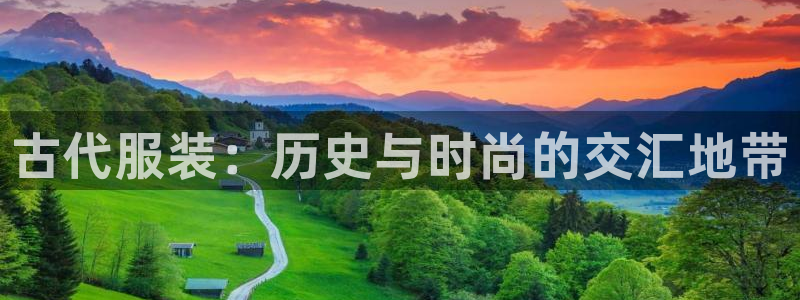 谈球吧体育app下载足球直播视频