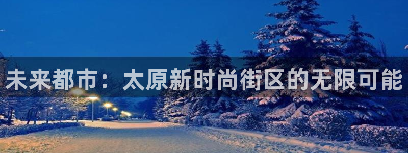 谈球吧官网在线入口网址