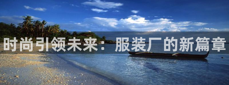 谈球吧是黑台子吗知乎全文