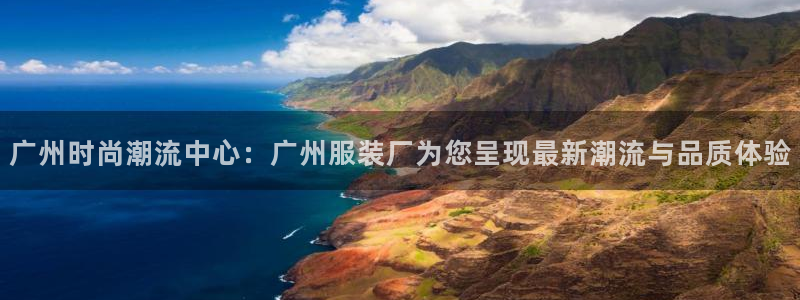 谈球吧体育app下载