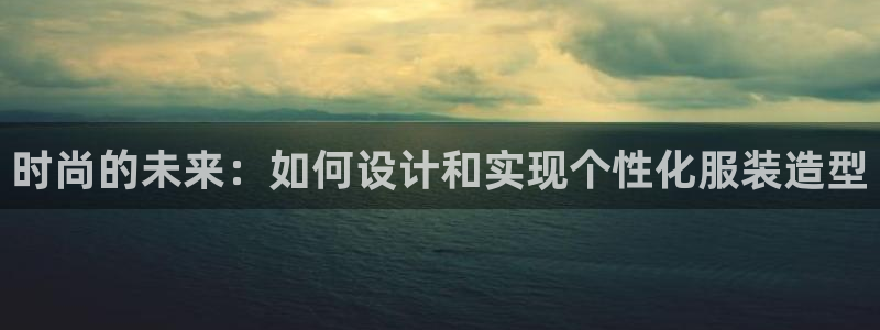 谈球吧红包激活码