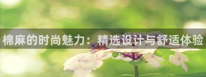 谈球吧体育app下载中心官方