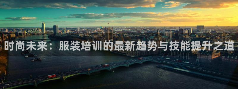 谈球吧属于哪个