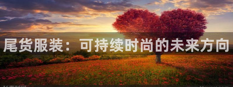 谈球吧网app官网下载