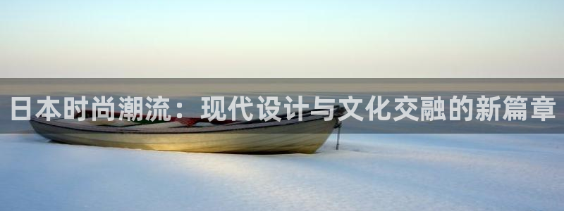 谈球吧出款怎样?