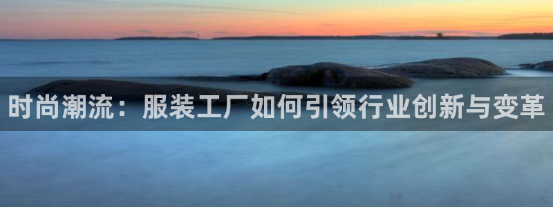 谈球吧买球提现