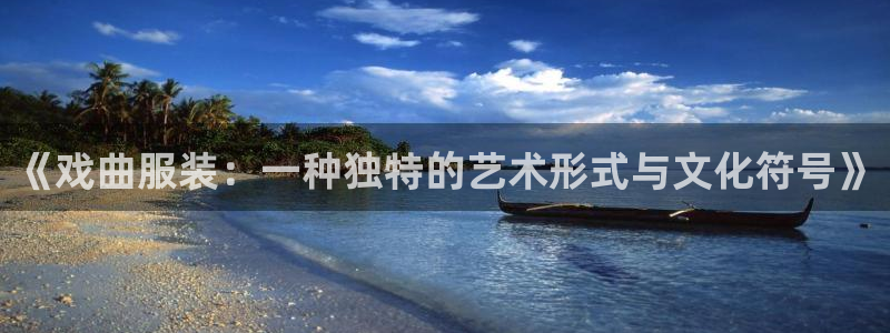 谈球吧官网在线入口免费观看视频