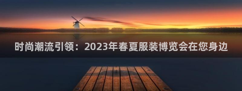 谈球吧体育在线