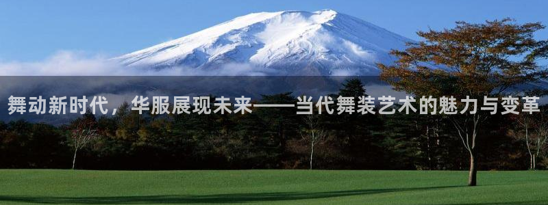 谈球吧的聊天软件有哪些