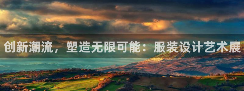 谈球吧与普通平台对比