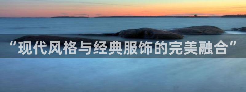 谈球吧体育app官网下载安卓