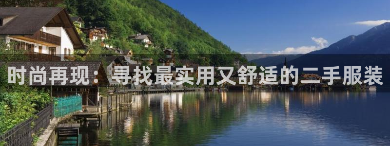 谈球吧体育app下载中心官方最新版