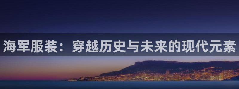 谈球吧被黑不给提现