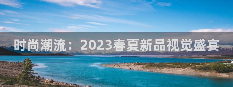 谈球吧官网在线入口