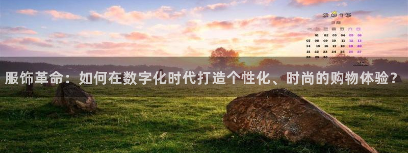 谈球吧算违法行为吗为什么