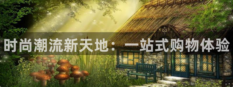 谈球吧app赛事分析在哪里看