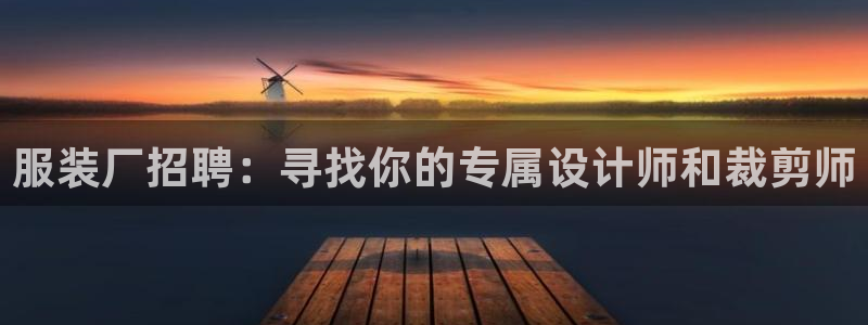 谈球吧官网登录