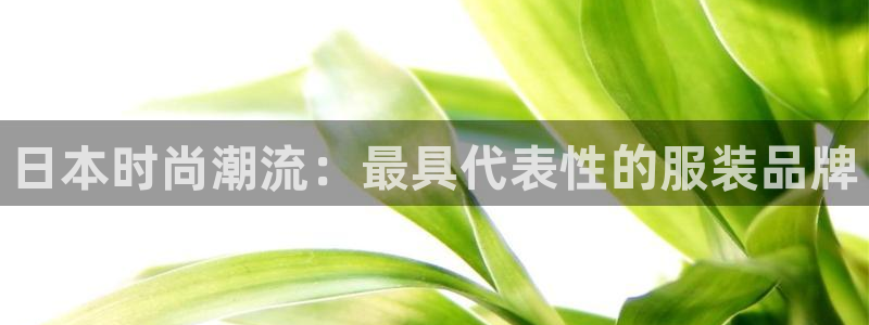 谈球吧网app官网下载