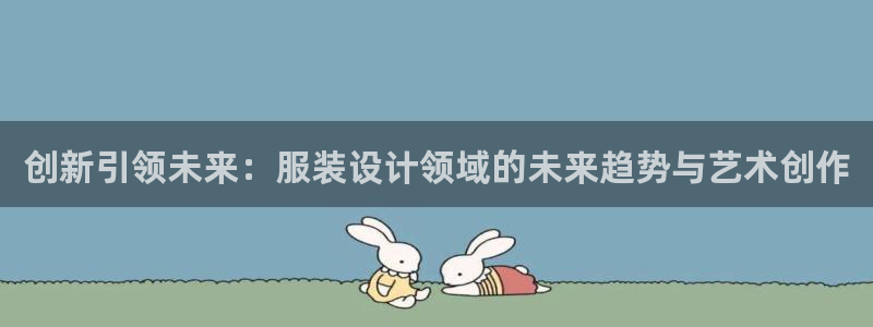 谈球吧是黑台子吗是真的吗