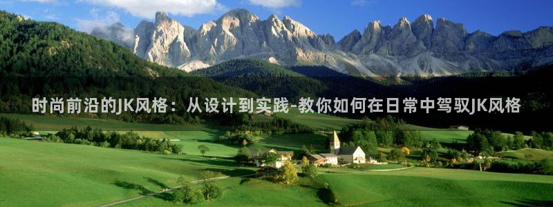 谈球吧官方网站