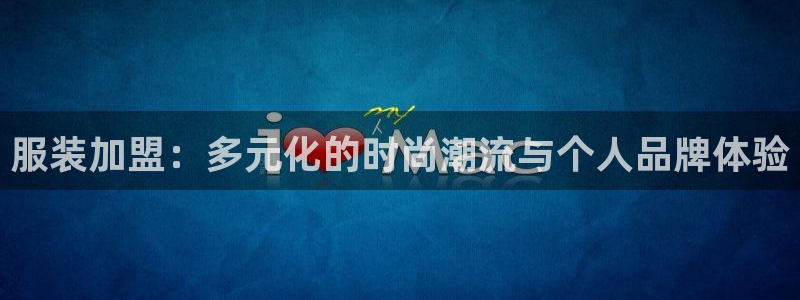 谈球吧在线登录