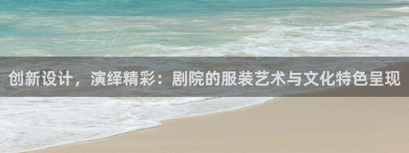 谈球吧被黑不给提现