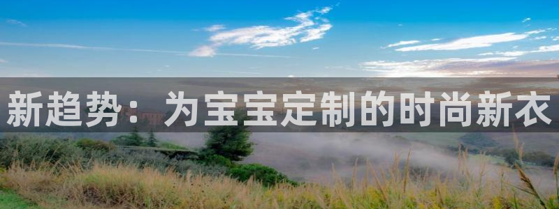 谈球吧平台正规吗可靠吗