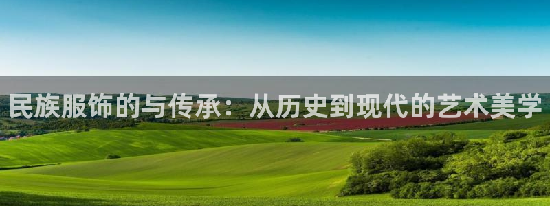 谈球吧体育app下载官网苹果手机