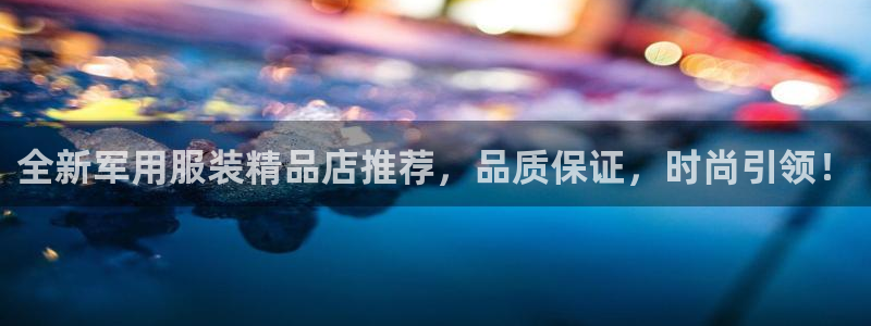 谈球吧体育app官网下载安装