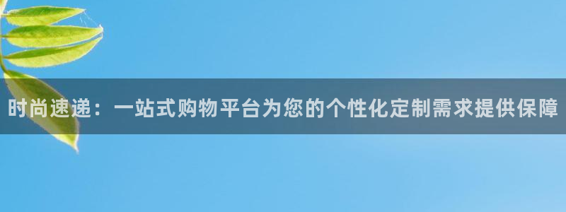 谈球吧打不开了