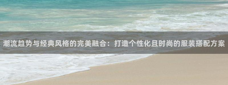 谈球吧体育app官网