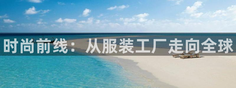 谈球吧与普通平台对比