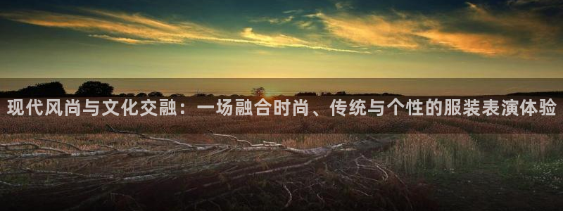 谈球吧官网在线入口手机版下载