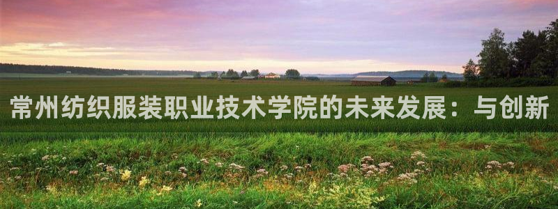 谈球吧在线登陆