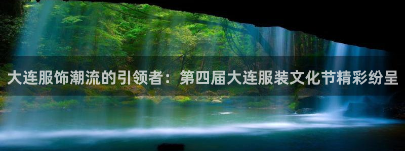 谈球吧是黑台子吗还是白台子好