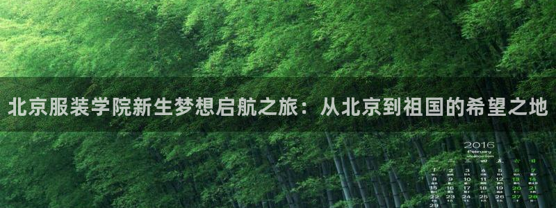 谈球吧的聊天软件有哪些