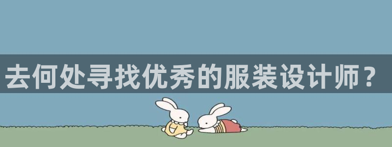 谈球吧能提现不