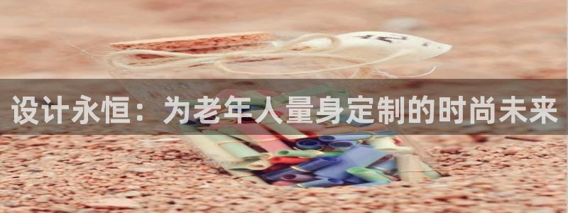 谈球吧娱乐app下载官网苹果版