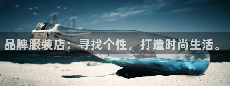 谈球吧在线登录免费观看
