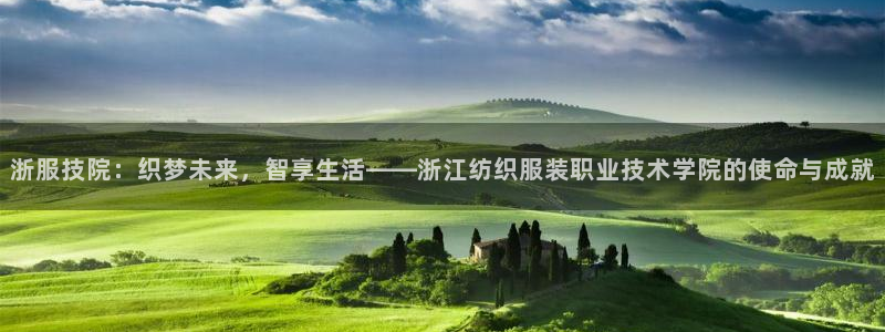 谈球吧出款怎样?