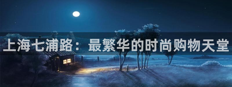 谈球吧体育官网在线入口免费观看