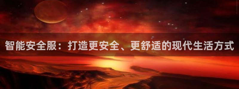 谈球吧官网在线入口免费观看高清