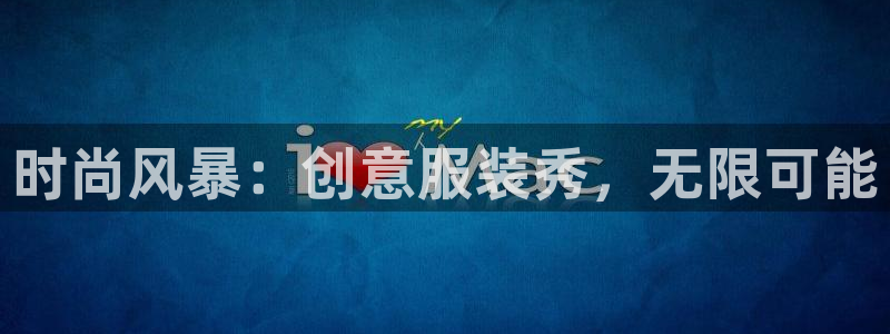 谈球吧平台正规吗可靠吗安全吗