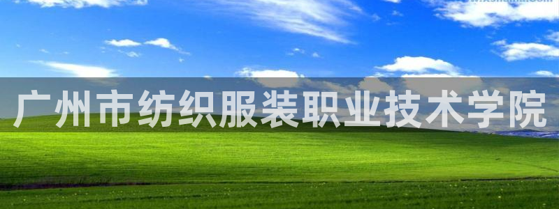 谈球吧体育app官网下载