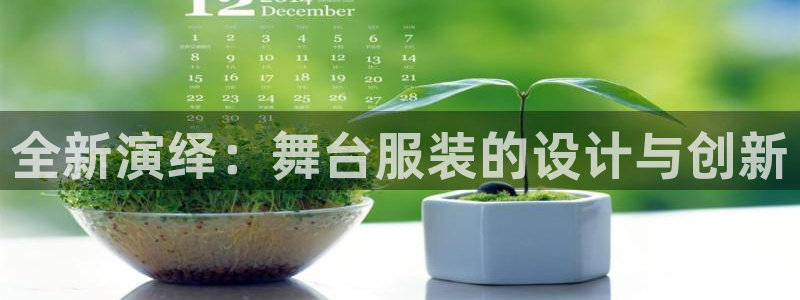 谈球吧体育app下载中心官网苹果