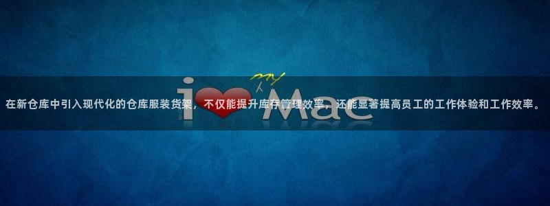 谈球吧在线登陆